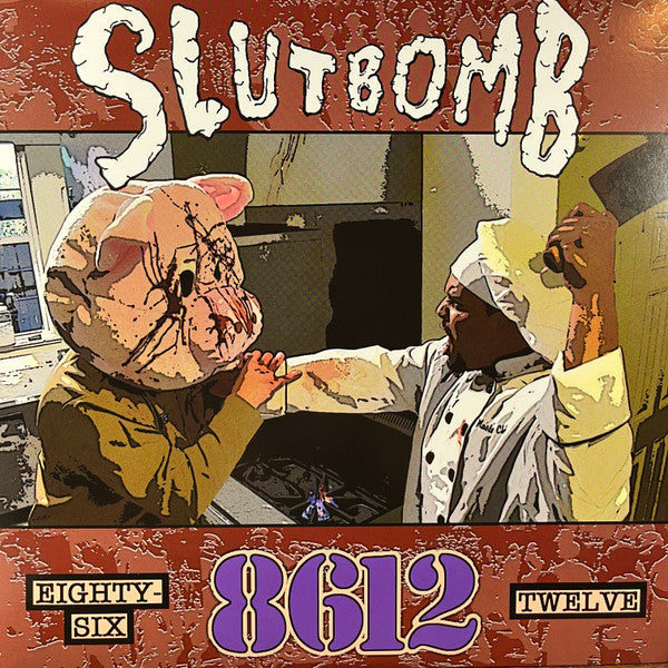 8612 (YELLOW/GREEN VINYL) | Near Mint (NM or M-) Mint (M)