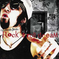 Rock'n'Roll Dream |