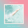 Need Your Light | Mint (M) Mint (M)