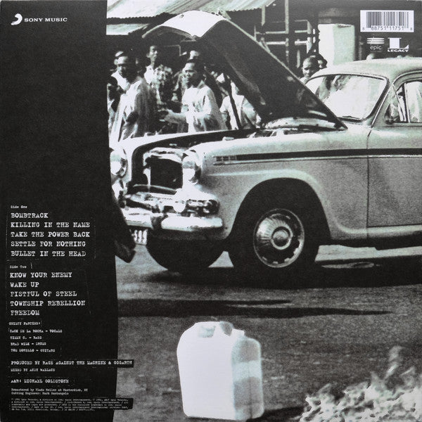 Rage Against The Machine - Rage Against The Machine (Vinyl) | Mint (M) Mint (M)