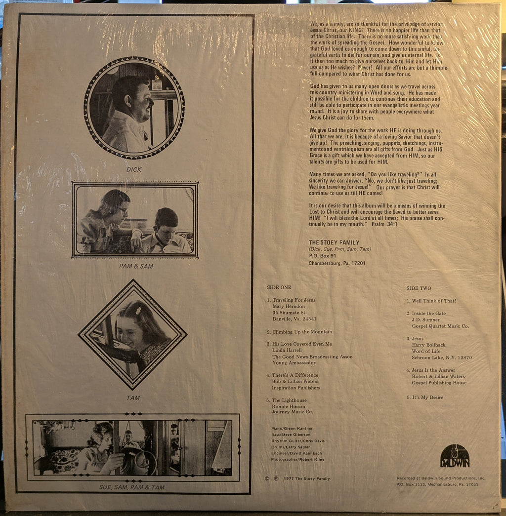 Traveling For Jesus (VINYL) | Near Mint (NM) Near Mint (NM)