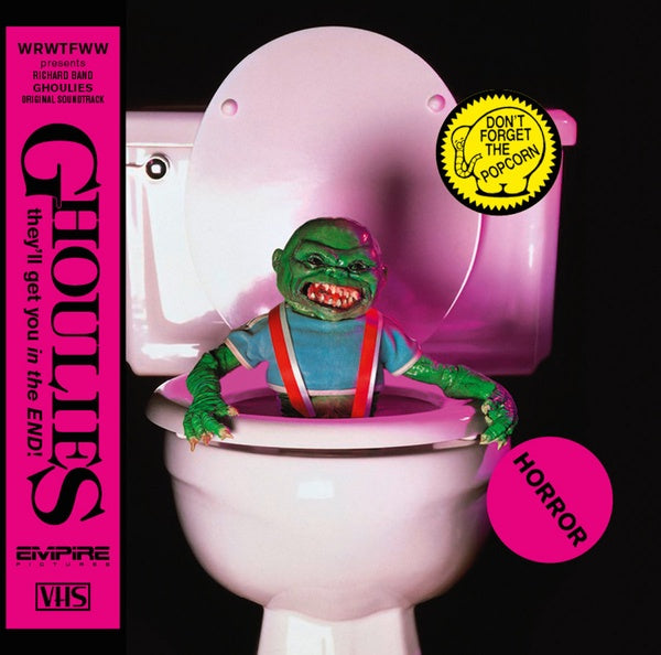 Ghoulies |