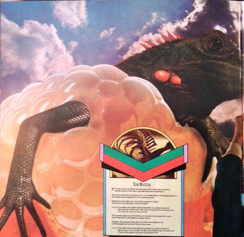 Rick Wakeman - Journey To The Centre Of The Earth | Very Good Plus (VG+) Very Good (VG)
