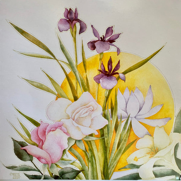 Bouquet - Song Offerings From Robbie Basho | Mint (M) Mint (M)