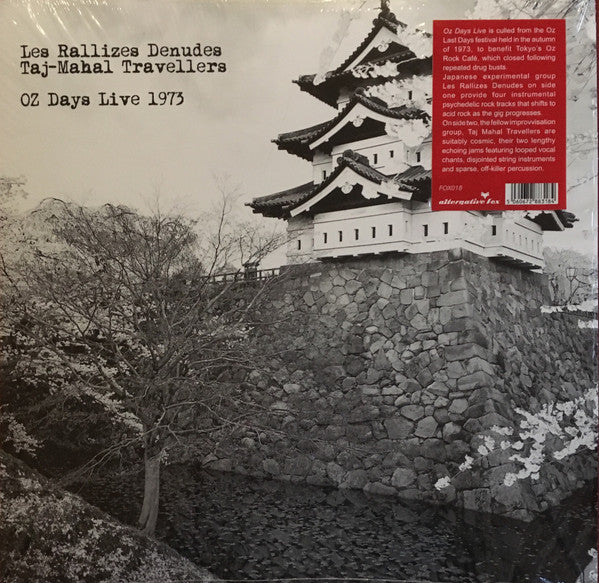 OZ Days Live 1973 | Mint (M) Mint (M)