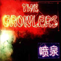 Chinese Fountain (VINYL) | Mint (M) Mint (M)