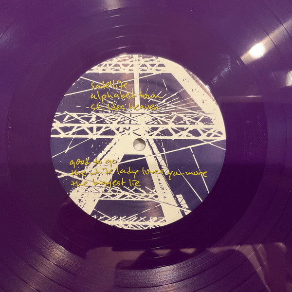 Elliott Smith - Elliott Smith: 25th Anniversary (IEX | DEEP PURPLE VINYL) | Mint (M) Mint (M)