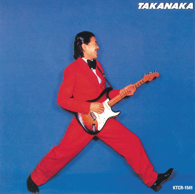 Takanaka | Mint (M) Mint (M)