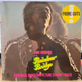 Jimi Hendrix - Rainbow Bridge / Original Motion Picture Sound Track *UK* | Excellent (EX) Very Good (VG)