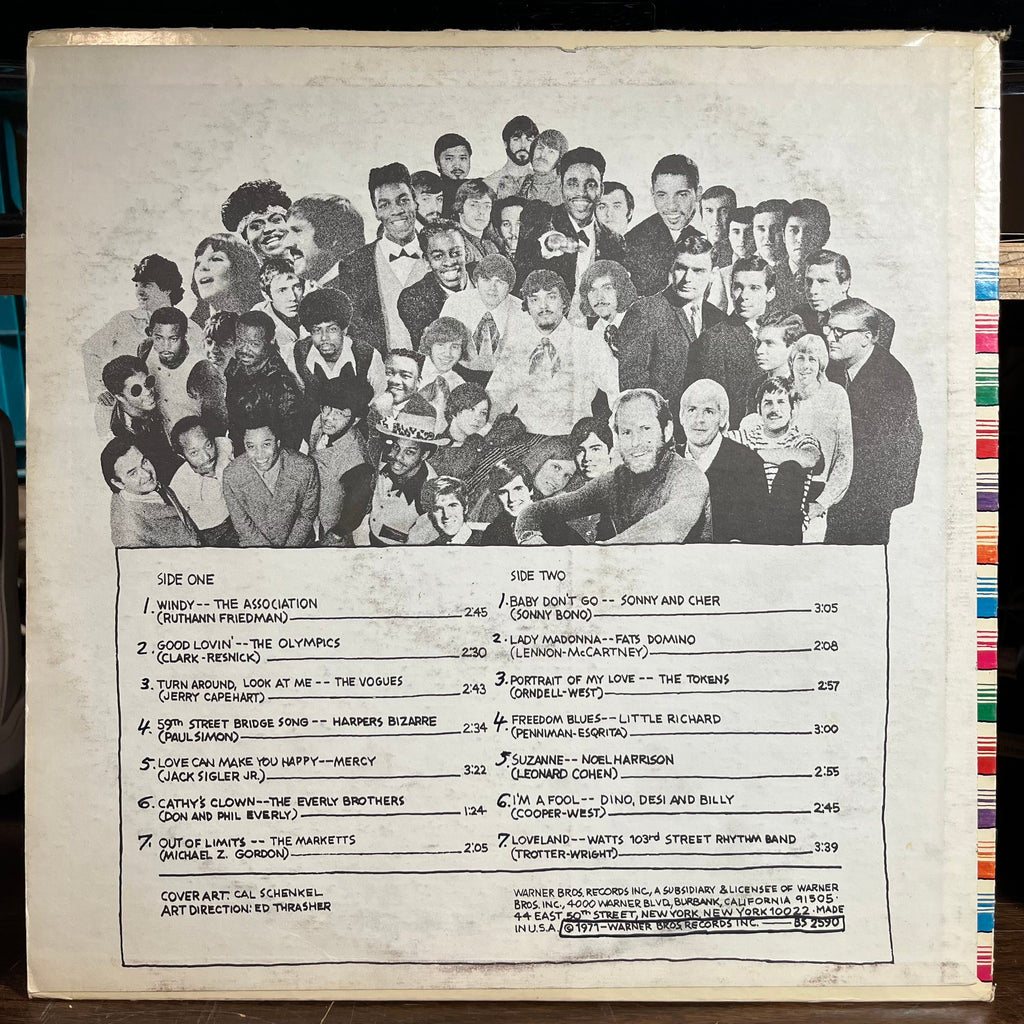Rock Classics (VINYL) | Excellent+ (EX+) Excellent (EX)