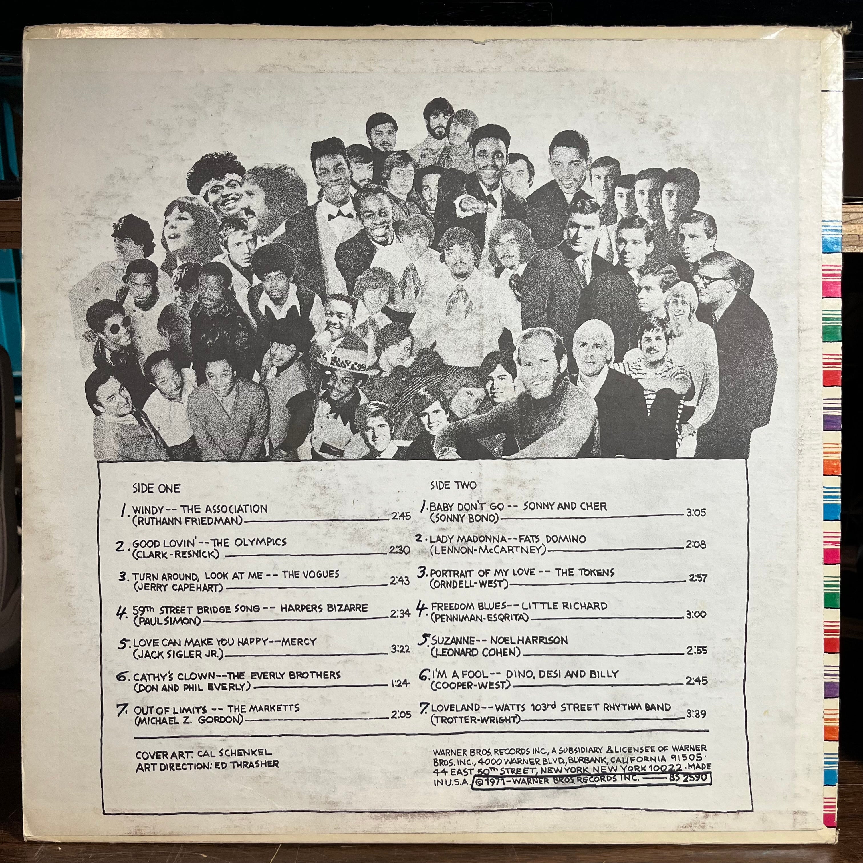 Rock Classics (VINYL) | Excellent+ (EX+) Excellent (EX)