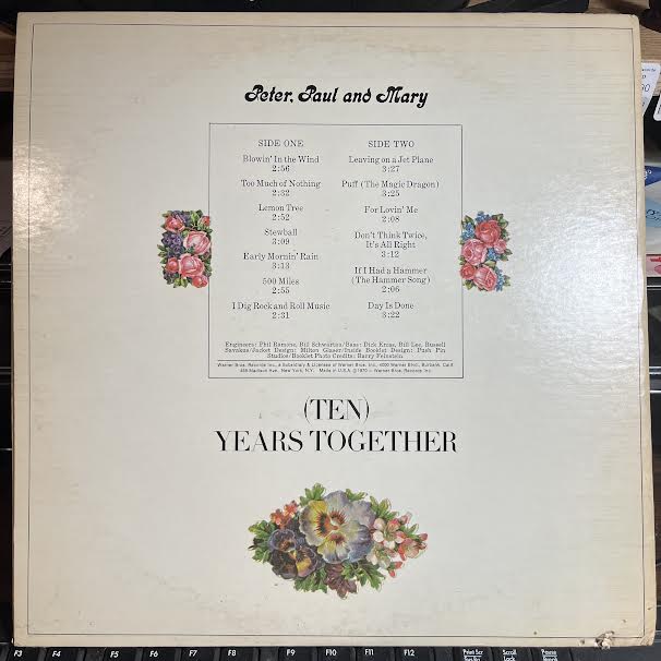 Peter, Paul & Mary - The Best Of Peter, Paul And Mary: (Ten) Years Together (VINYL) | Excellent+ (EX+) Very Good Plus (VG+)
