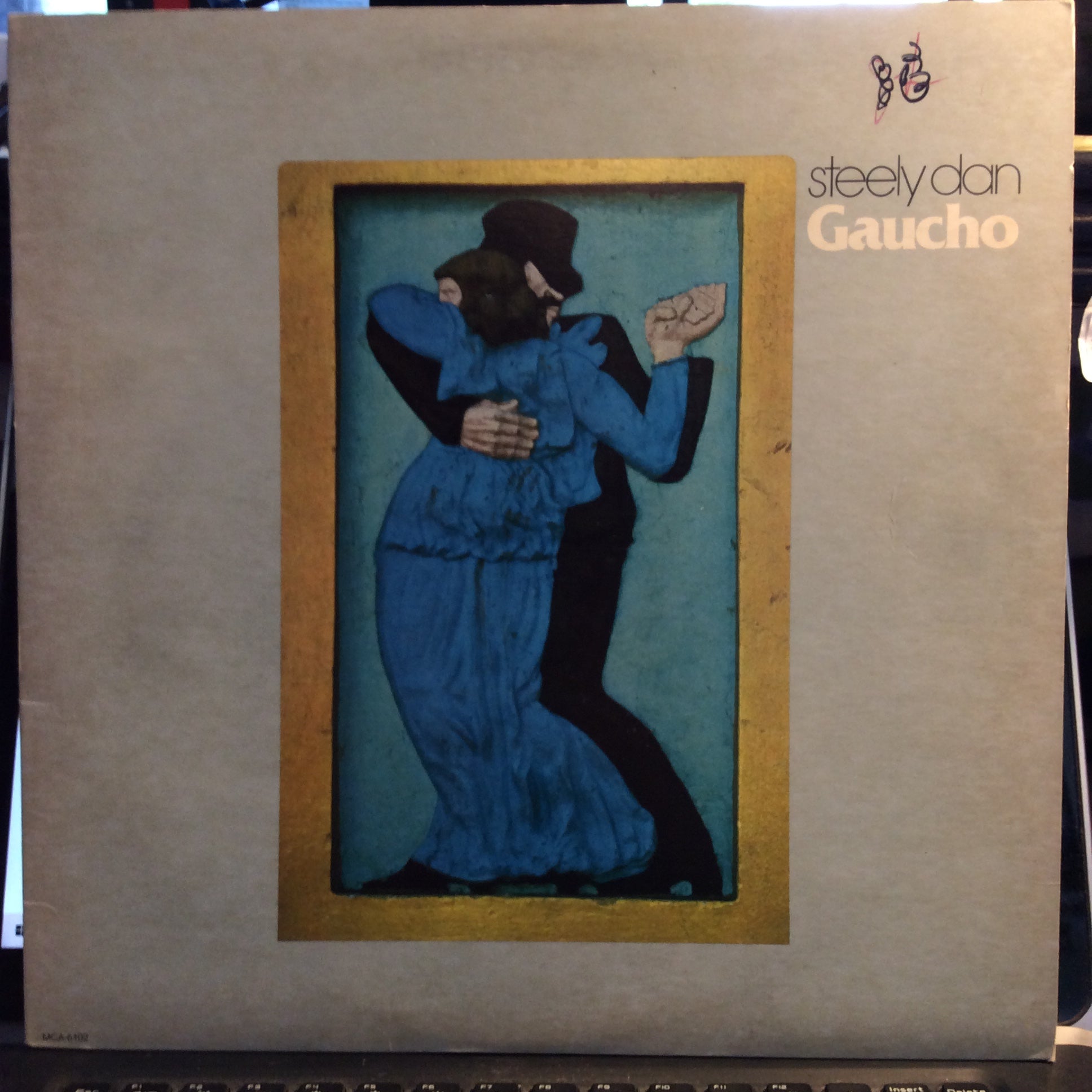 Steely Dan - Gaucho (VINYL) | Excellent+ (EX+) Very Good Plus Plus (VG++)