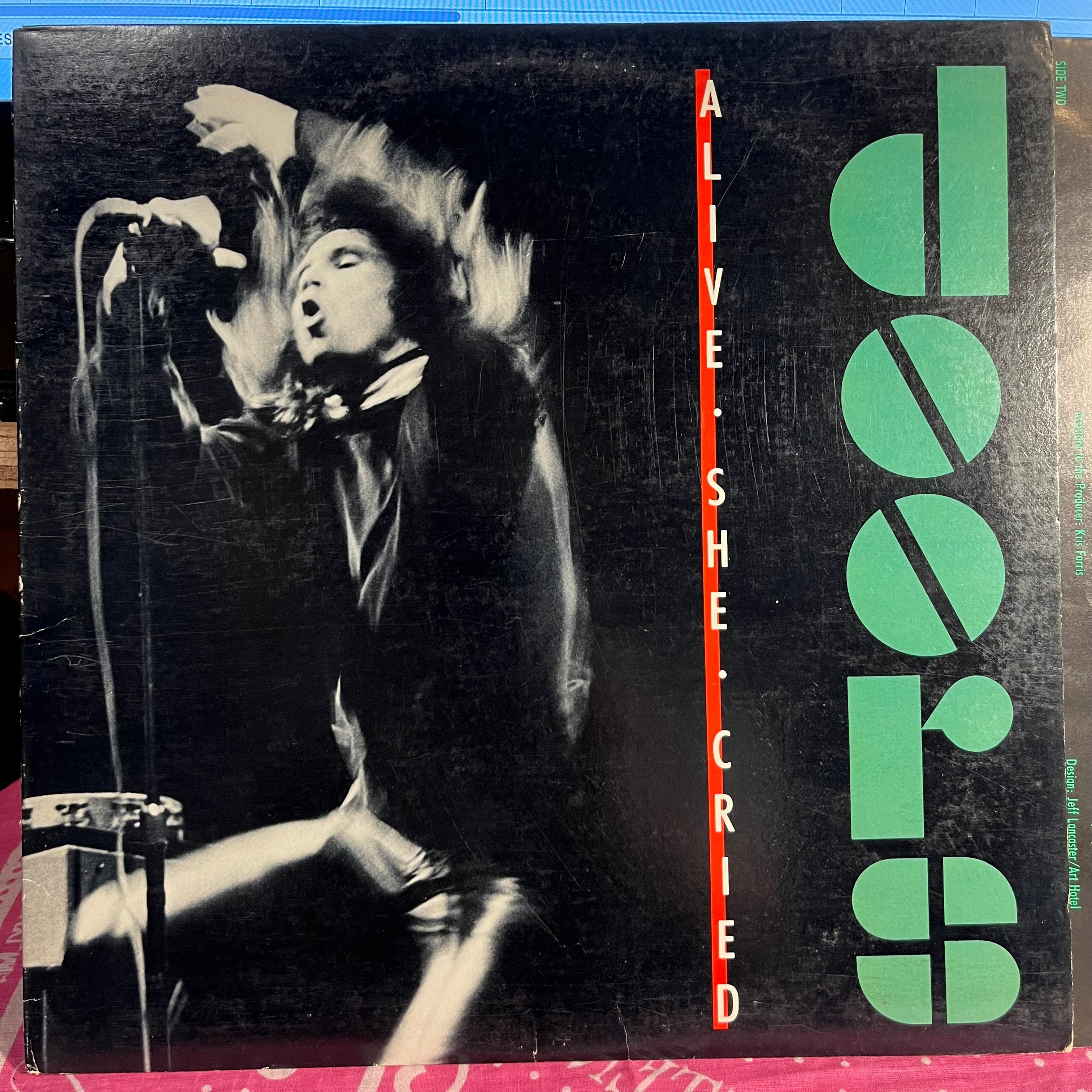 The Doors - Alive, She Cried *SPECIALTY - SP* | Excellent (EX) Excellent (EX)