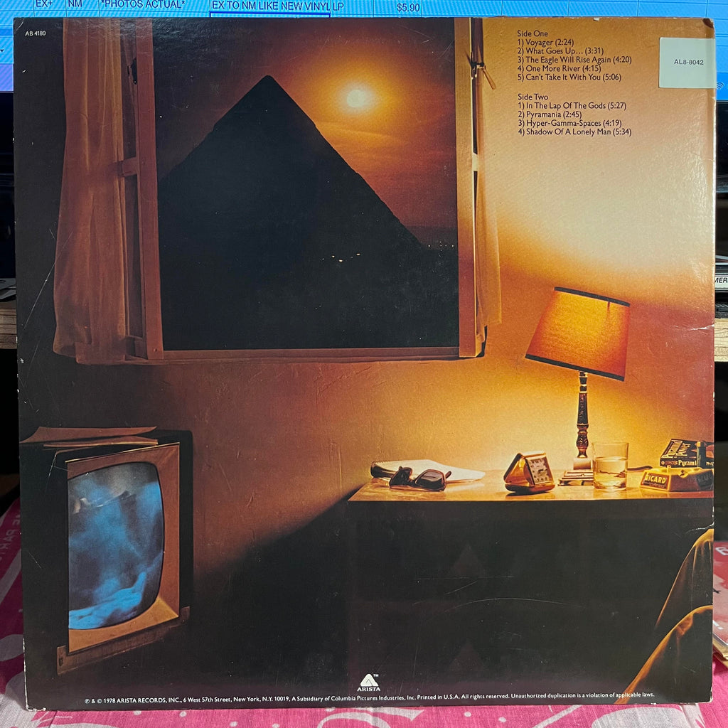 The Alan Parsons Project - Pyramid | Excellent+ (EX+) Near Mint (NM)