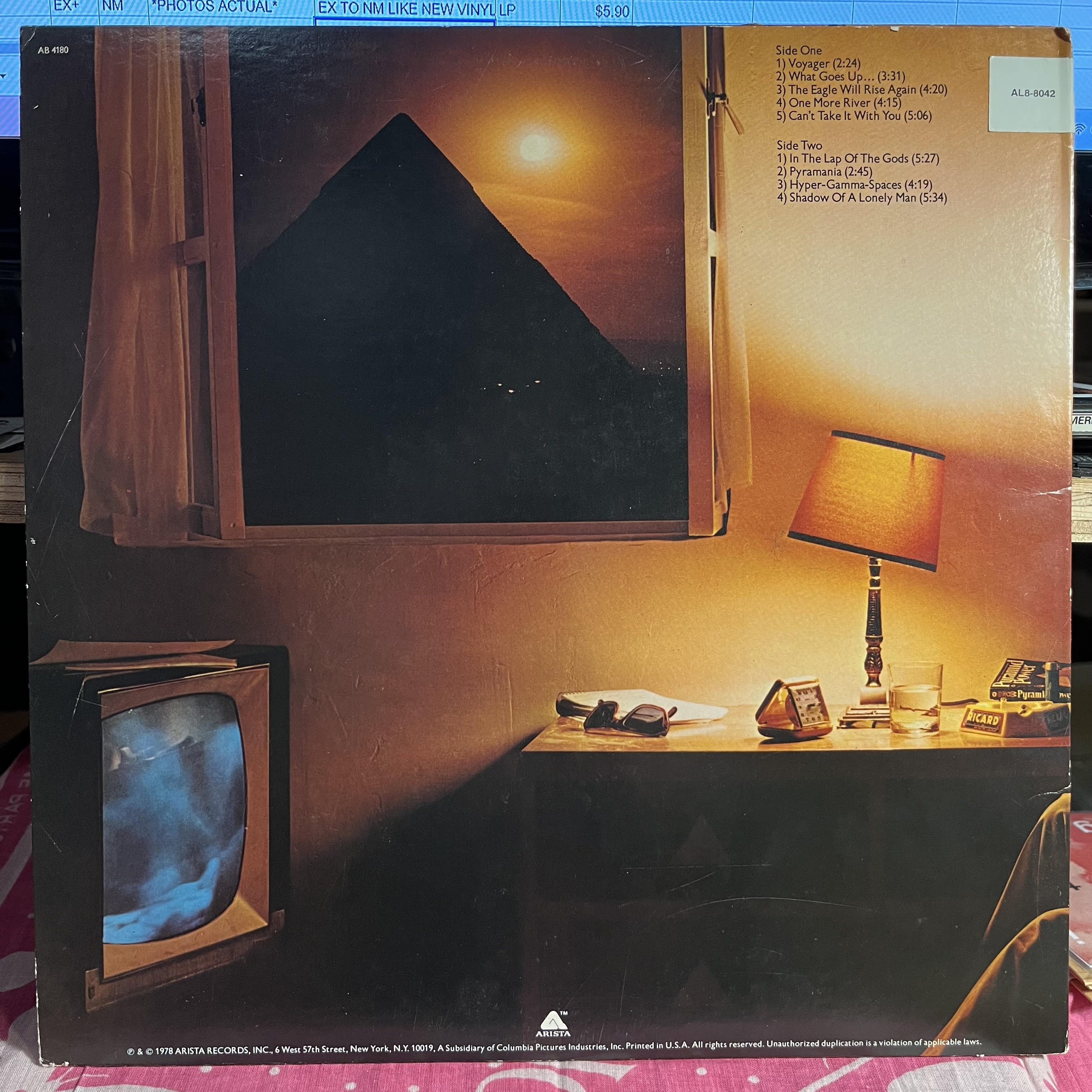 The Alan Parsons Project - Pyramid | Excellent+ (EX+) Near Mint (NM)