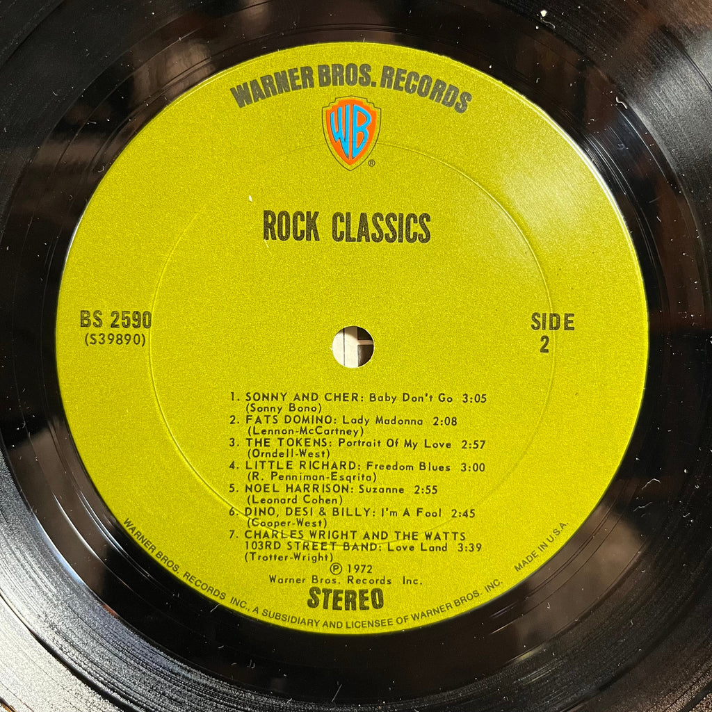 Rock Classics (VINYL) | Excellent+ (EX+) Excellent (EX)