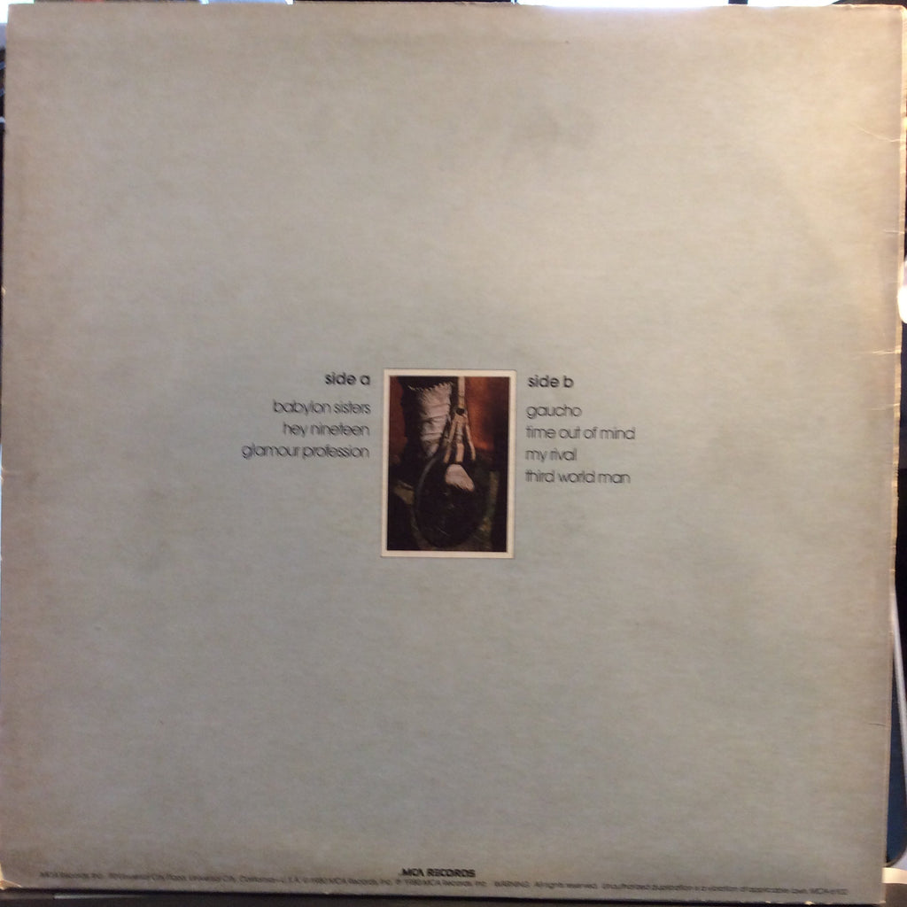 Steely Dan - Gaucho (VINYL) | Excellent+ (EX+) Very Good Plus Plus (VG++)