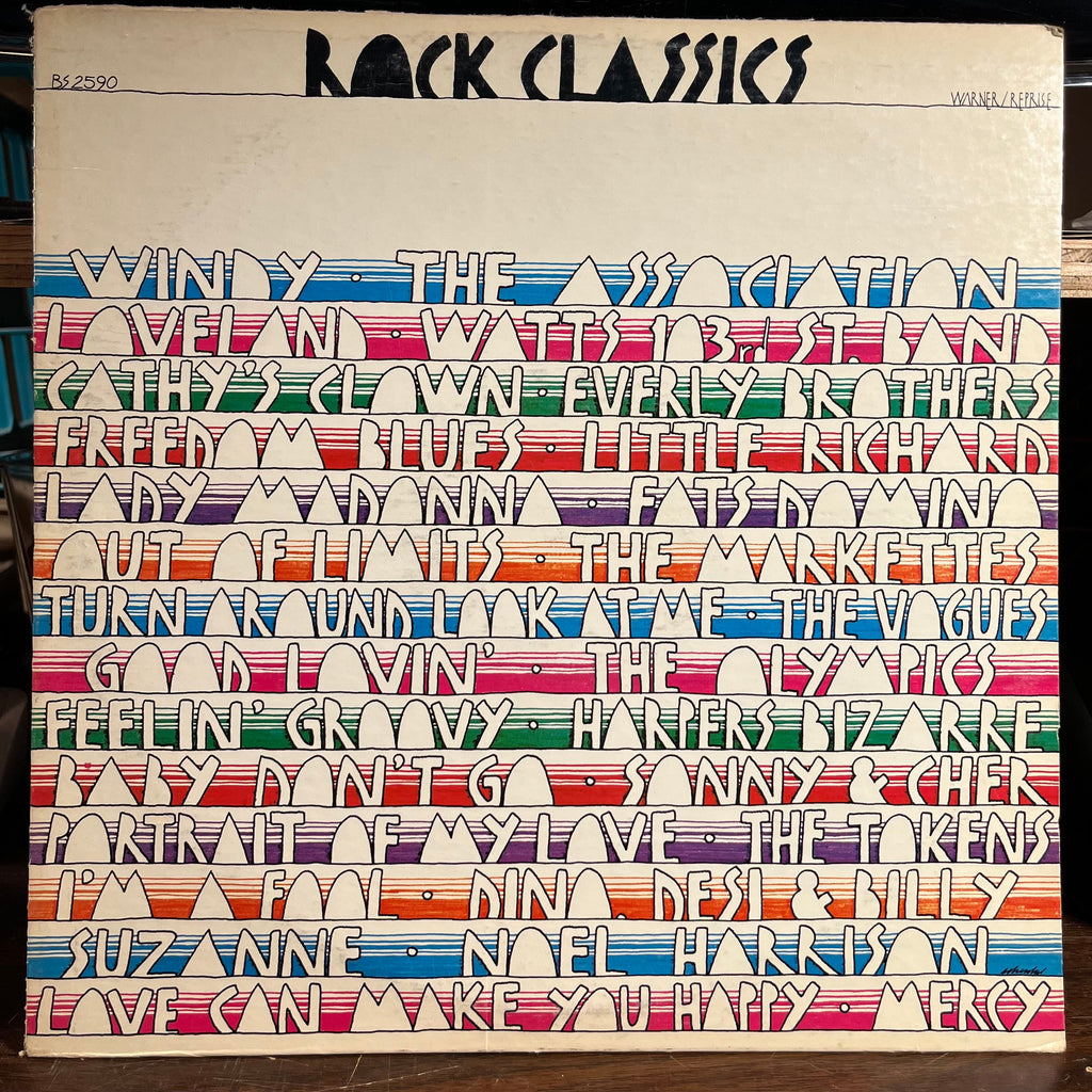Rock Classics (VINYL) | Excellent+ (EX+) Excellent (EX)