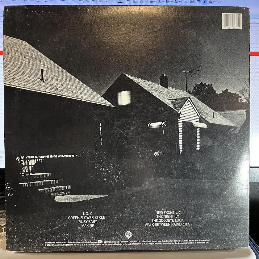 Donald Fagen - The Nightfly | Excellent+ (EX+) Excellent+ (EX+)