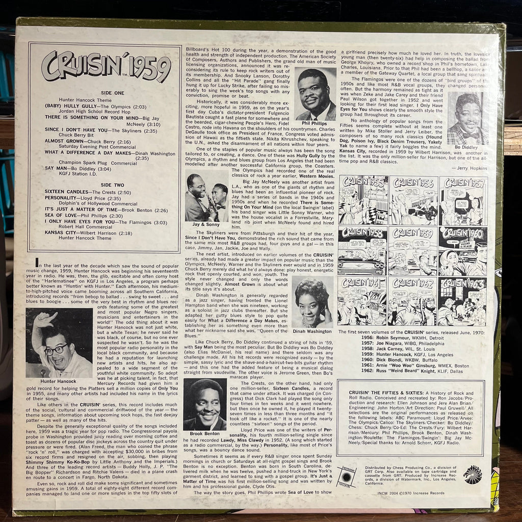 Various - Cruisin' 1959 (VINYL) | Excellent+ (EX+) Excellent (EX)