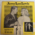 Jerry Lee Lewis - Great Balls Of Fire (7" VINYL) | Excellent+ (EX+) Excellent (EX)