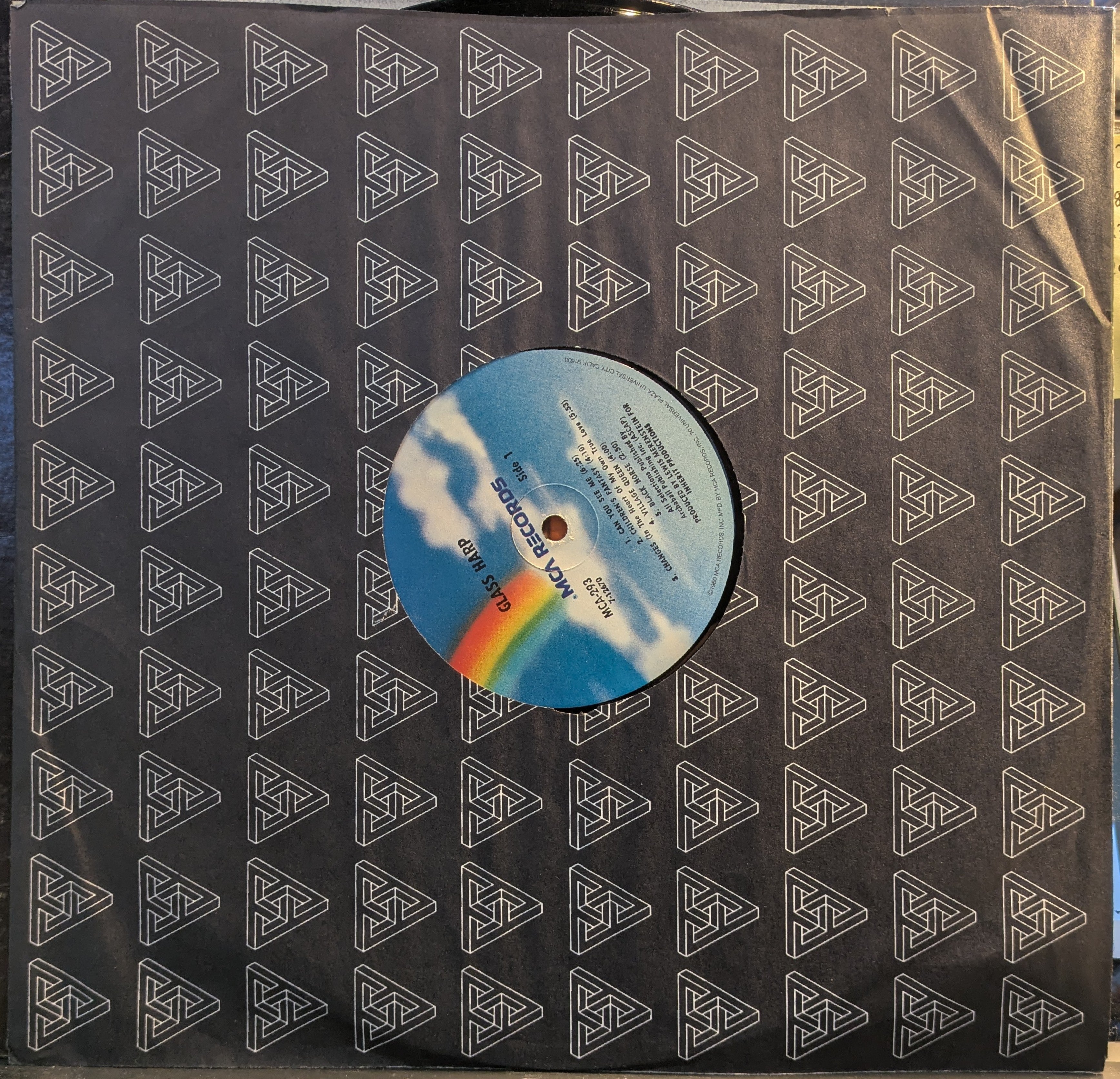 Glass Harp - Glass Harp (VINYL) | Excellent+ (EX+) Very Good Plus (VG+)