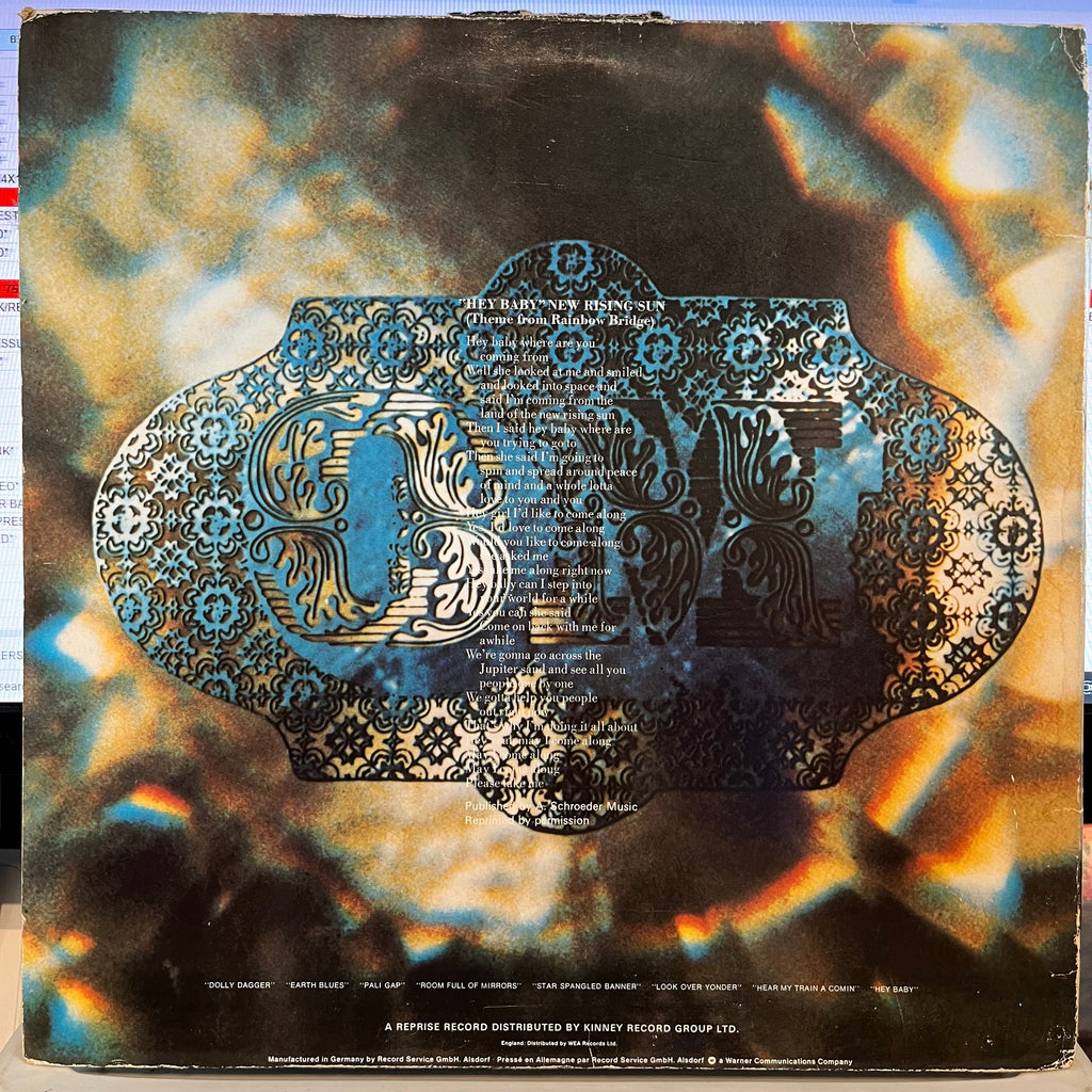 Jimi Hendrix - Rainbow Bridge / Original Motion Picture Sound Track *UK* | Excellent (EX) Very Good (VG)