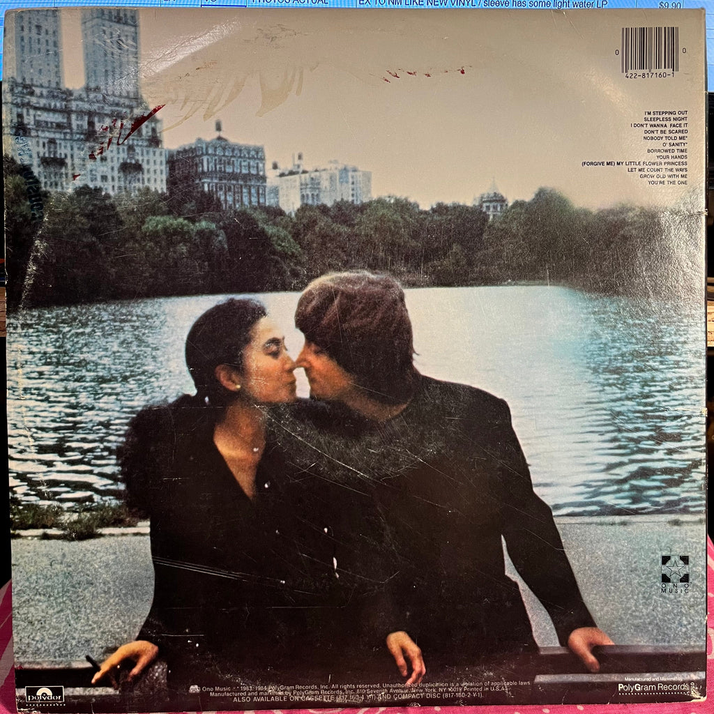 John Lennon & Yoko Ono - Milk And Honey *HAUPPAUGE* | Excellent (EX) Very Good (VG)