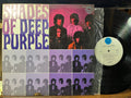 Deep Purple - Shades Of Deep Purple (VINYL) | Excellent+ (EX+) Excellent (EX)
