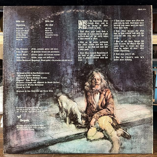 Jethro Tull - Aqualung (VINYL) | Excellent+ (EX+) Excellent+ (EX+)
