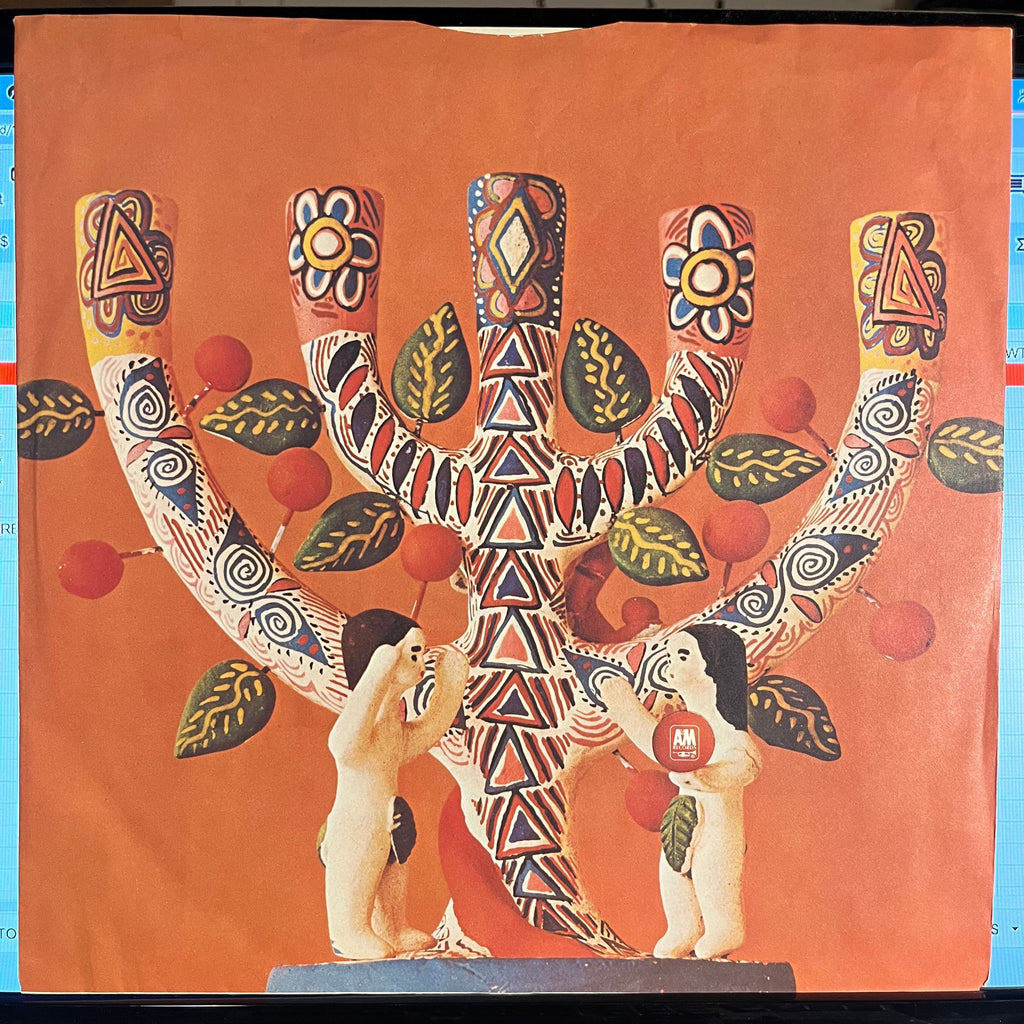 Sea Train | Excellent (EX) Near Mint (NM)