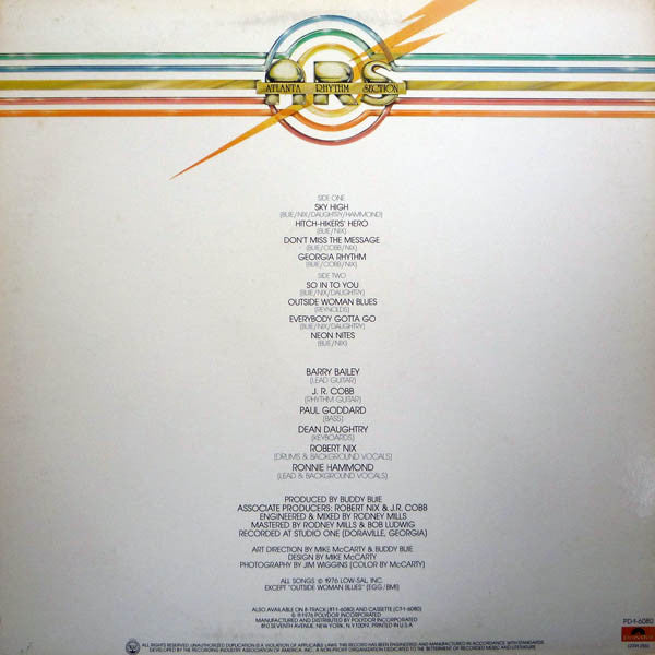 Atlanta Rhythm Section - A Rock And Roll Alternative (VINYL) | Excellent+ (EX+) Excellent (EX)