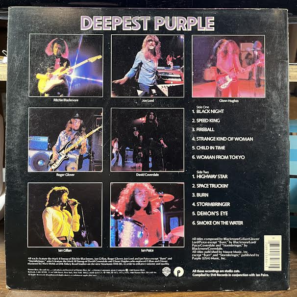 Deep Purple - Deepest Purple : The Very Best Of Deep Purple (VINYL) | Excellent (EX) Excellent (EX)