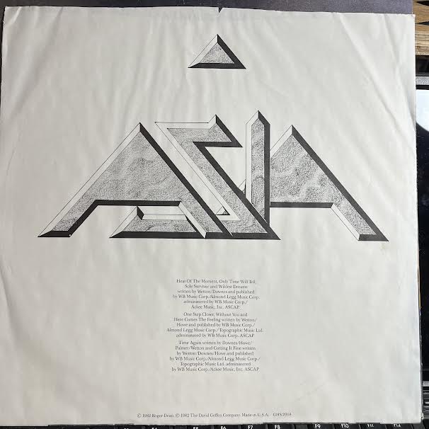 Asia (2) - Asia (VINYL) | Excellent (EX) Excellent (EX)