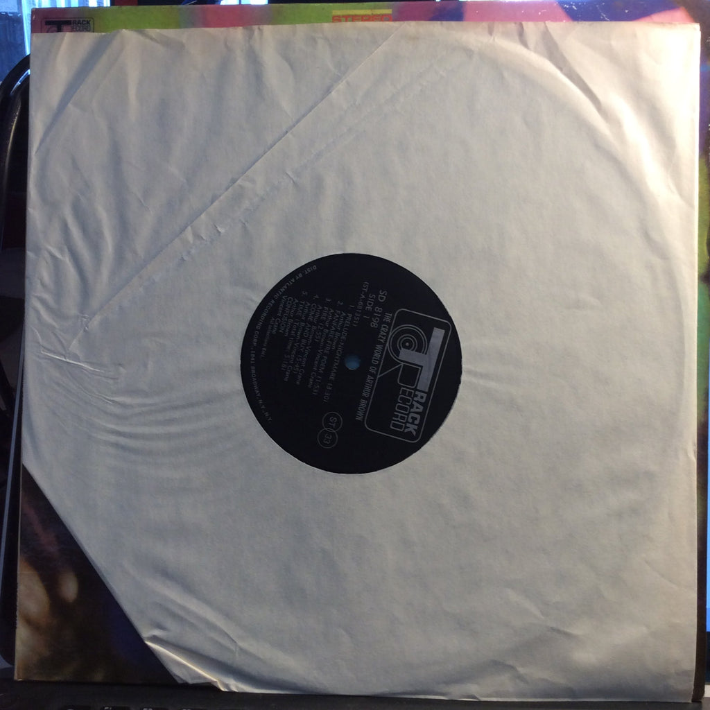 The Crazy World Of Arthur Brown - The Crazy World Of Arthur Brown (VINYL) | Excellent (EX) Excellent+ (EX+)