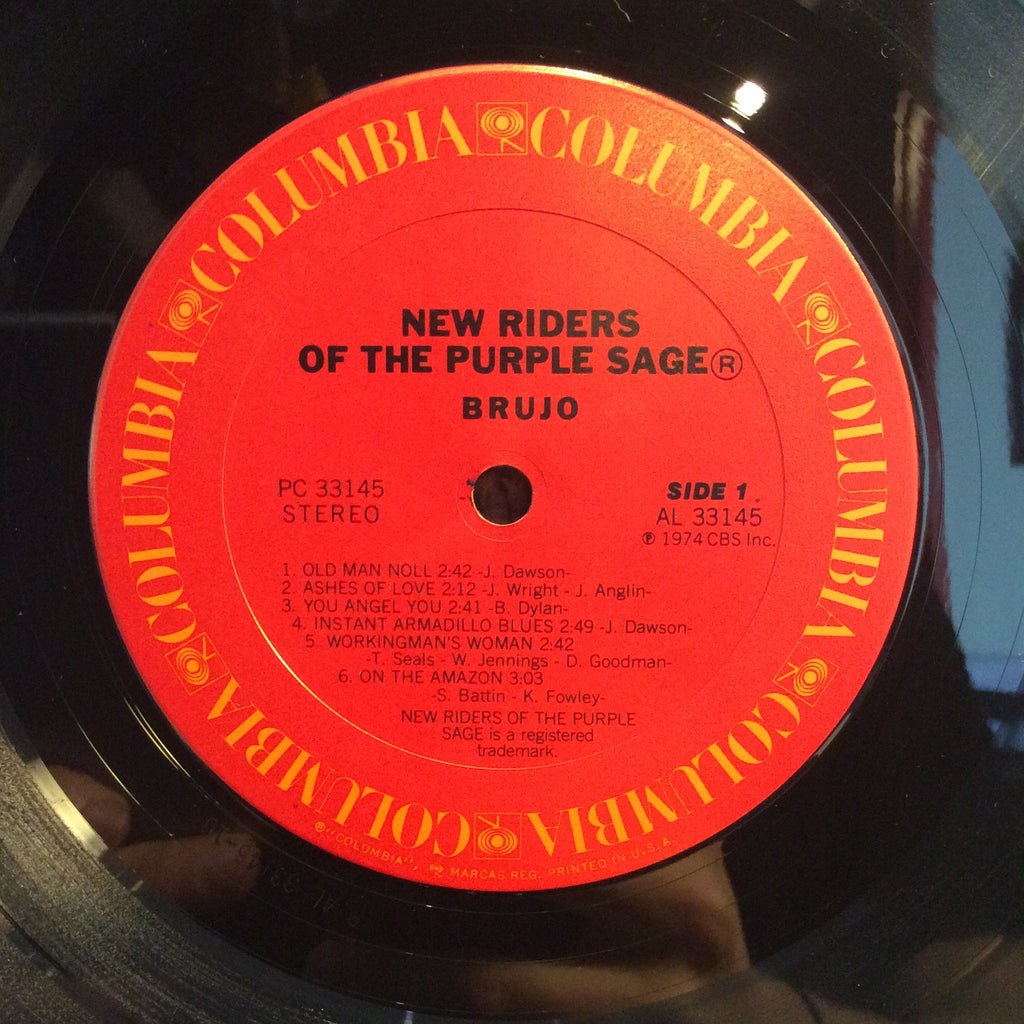 New Riders Of The Purple Sage - Brujo (VINYL) | Excellent (EX) Excellent (EX)