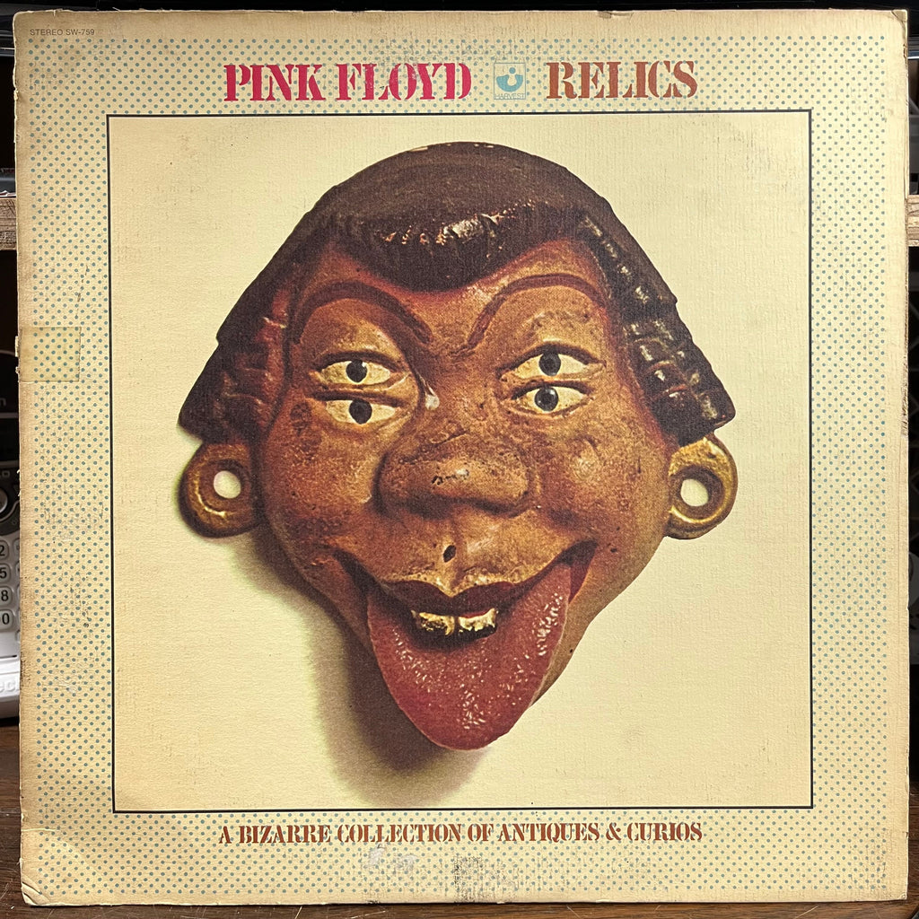 Pink Floyd - Relics - A Bizarre Collection Of Antiques & Curios (VINYL) | Excellent (EX) Very Good (VG)