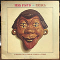 Pink Floyd - Relics - A Bizarre Collection Of Antiques & Curios (VINYL) | Excellent (EX) Very Good (VG)
