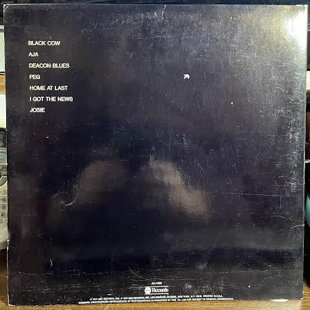 Steely Dan - Aja (VINYL) | Excellent (EX) Excellent (EX)