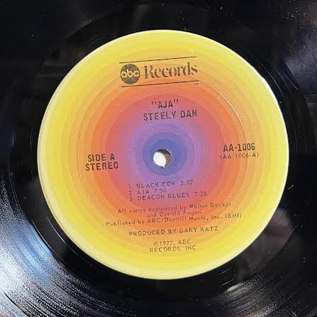 Steely Dan - Aja (VINYL) | Excellent (EX) Excellent (EX)