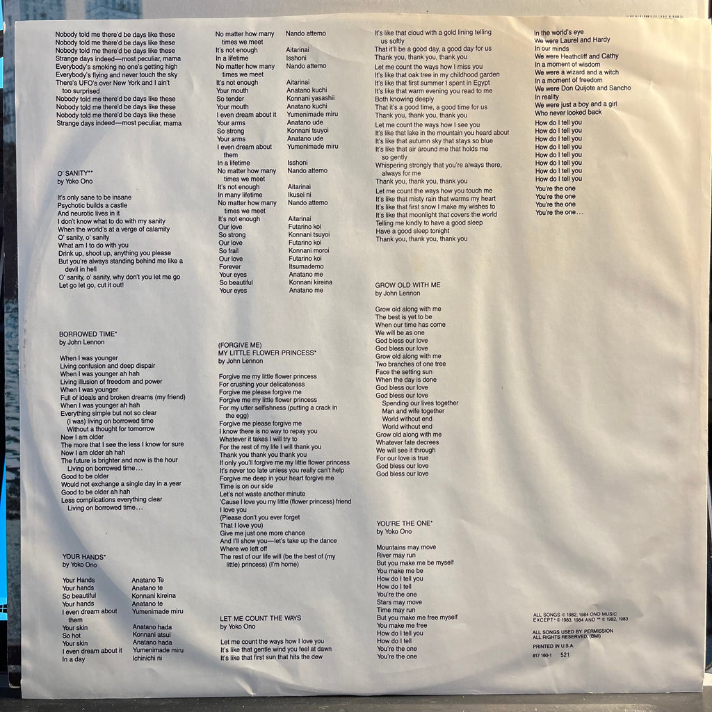John Lennon & Yoko Ono - Milk And Honey *HAUPPAUGE* | Excellent (EX) Very Good Plus (VG+)