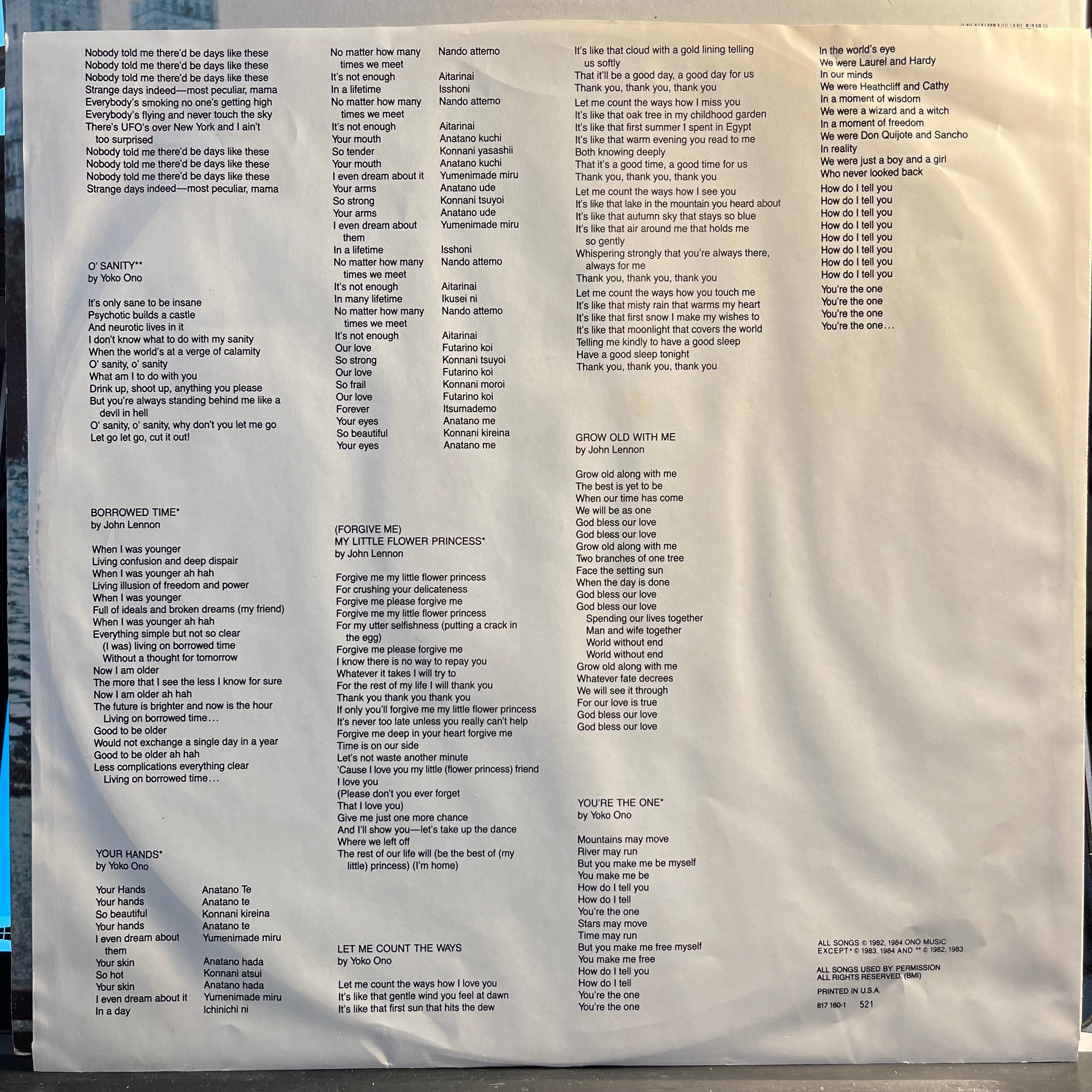 John Lennon & Yoko Ono - Milk And Honey *HAUPPAUGE* | Excellent (EX) Very Good Plus (VG+)