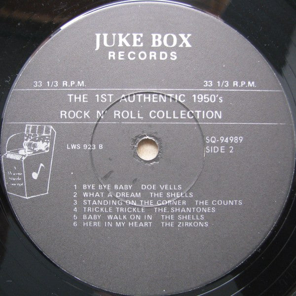 Various - The First Authentic 1950's Rock & Roll Collection *BOX* | Excellent (EX) Very Good Plus (VG+)