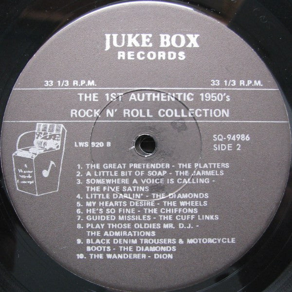 Various - The First Authentic 1950's Rock & Roll Collection *BOX* | Excellent (EX) Very Good Plus (VG+)