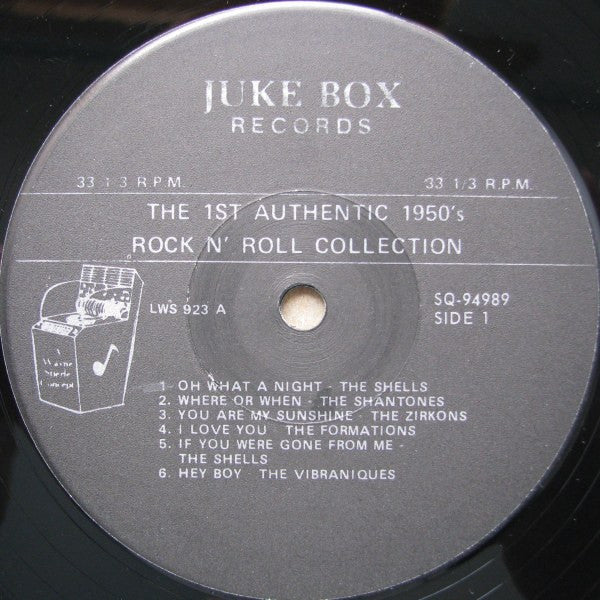 Various - The First Authentic 1950's Rock & Roll Collection *BOX* | Excellent (EX) Very Good Plus (VG+)
