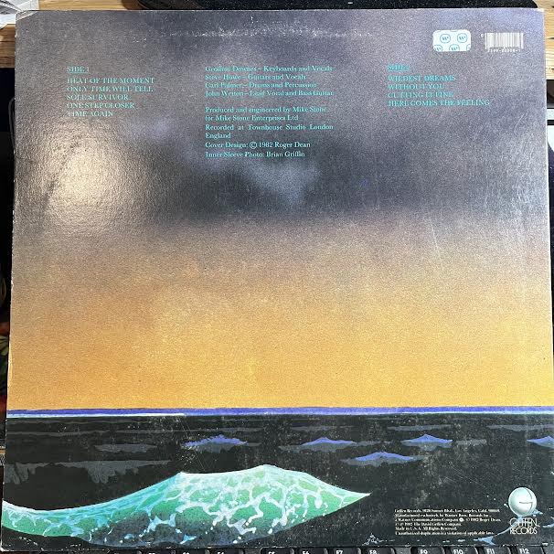Asia (2) - Asia (VINYL) | Excellent (EX) Excellent (EX)