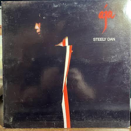 Steely Dan - Aja (VINYL) | Excellent (EX) Excellent (EX)
