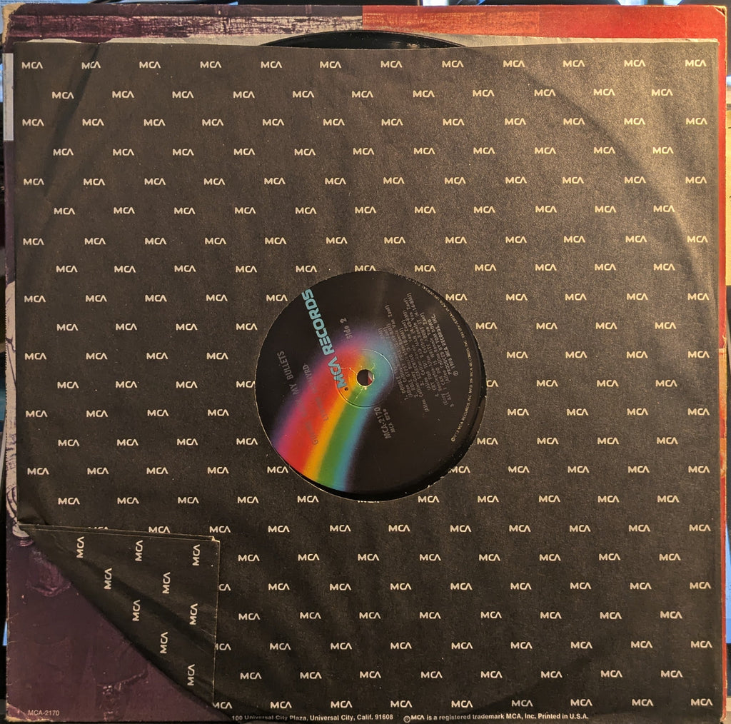 Lynyrd Skynyrd - Gimme Back My Bullets (VINYL) | Excellent (EX) Excellent (EX)
