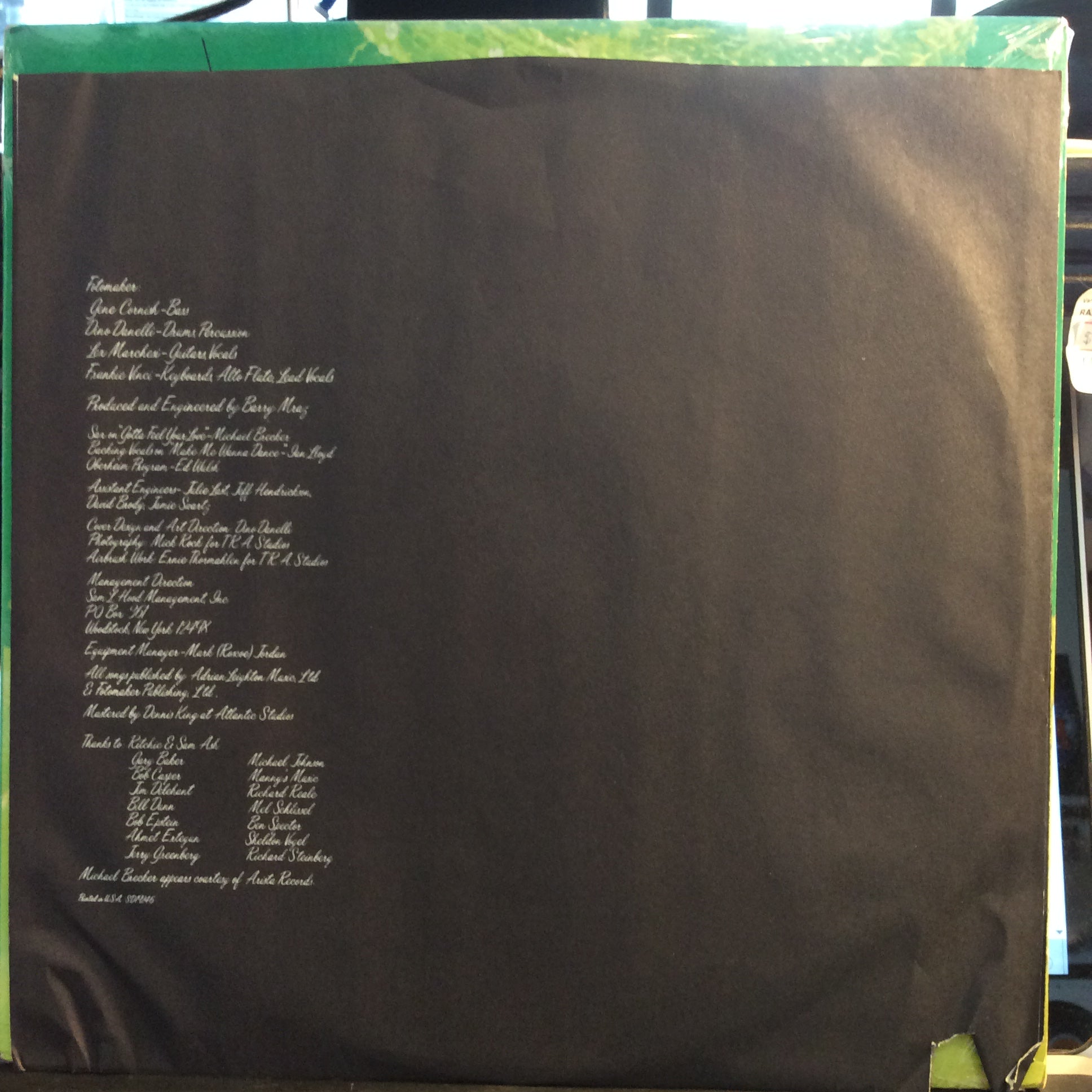 Transfer Station (VINYL) | Excellent (EX) Excellent+ (EX+)